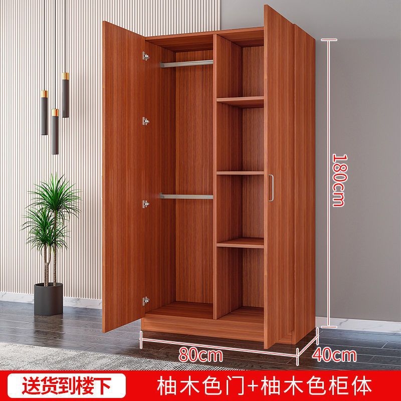 小户型经济型简易组装衣柜