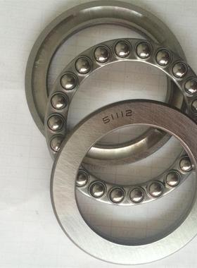 厂寸价销11售64511654M推力球平面轴承128164尺320*400*63
