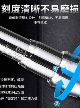 力扳手开高扭精度可换活头可调预置式扭矩力矩XVG转换动头套口筒