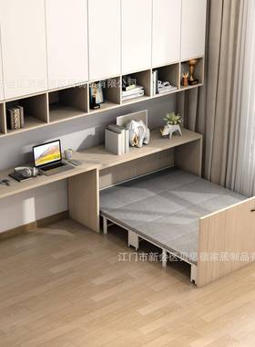 入柜式睡隐形床小型能书桌一体式午休床家用多功午伸户缩折ZEJ叠