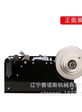 福建M玻-3T0手动圆瓶璃贴标机塑料瓶瓶手摇贴标XBC机手动透明