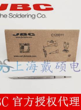 西班牙,JBCC120-11芯CEC片烙铁头06C1200011