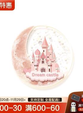 卡通城堡儿童房装饰画女孩间YBD挂画可温卧房室床头壁画发馨光灯