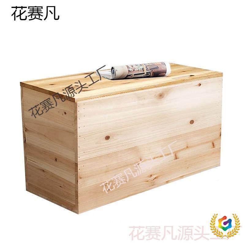 ?实木榻收纳箱箱多功能榻米床箱自由组合箱子YSG加宽木拼接床储物