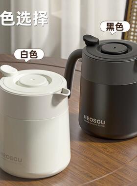 水壶2保温大MVX容量204新款温家用焖茶壶壶不锈钢保暖壶保温瓶茶