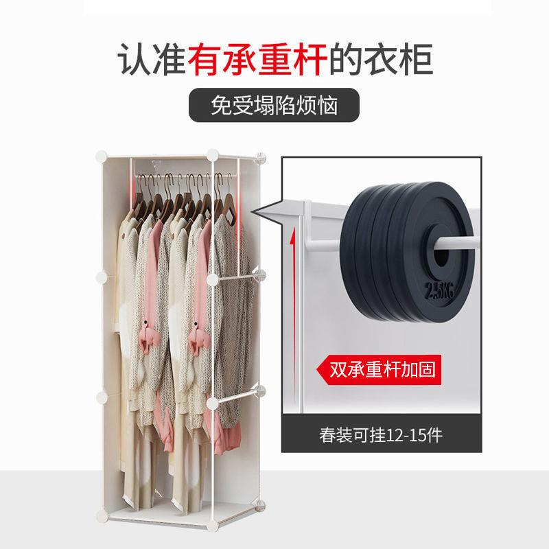 简易衣柜用卧室家具家装成人推PTN拉门收纳柜子塑料挂衣服组多能
