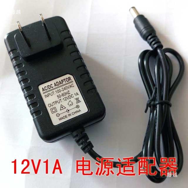 1XBX路网络定时器以太继电器网动自时钟同步DHCP云遥控控制