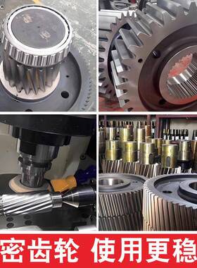 K6机HAI7硬齿面减速KA/KF/KAF/KA6保7螺旋锥齿轮变速器环设B备专