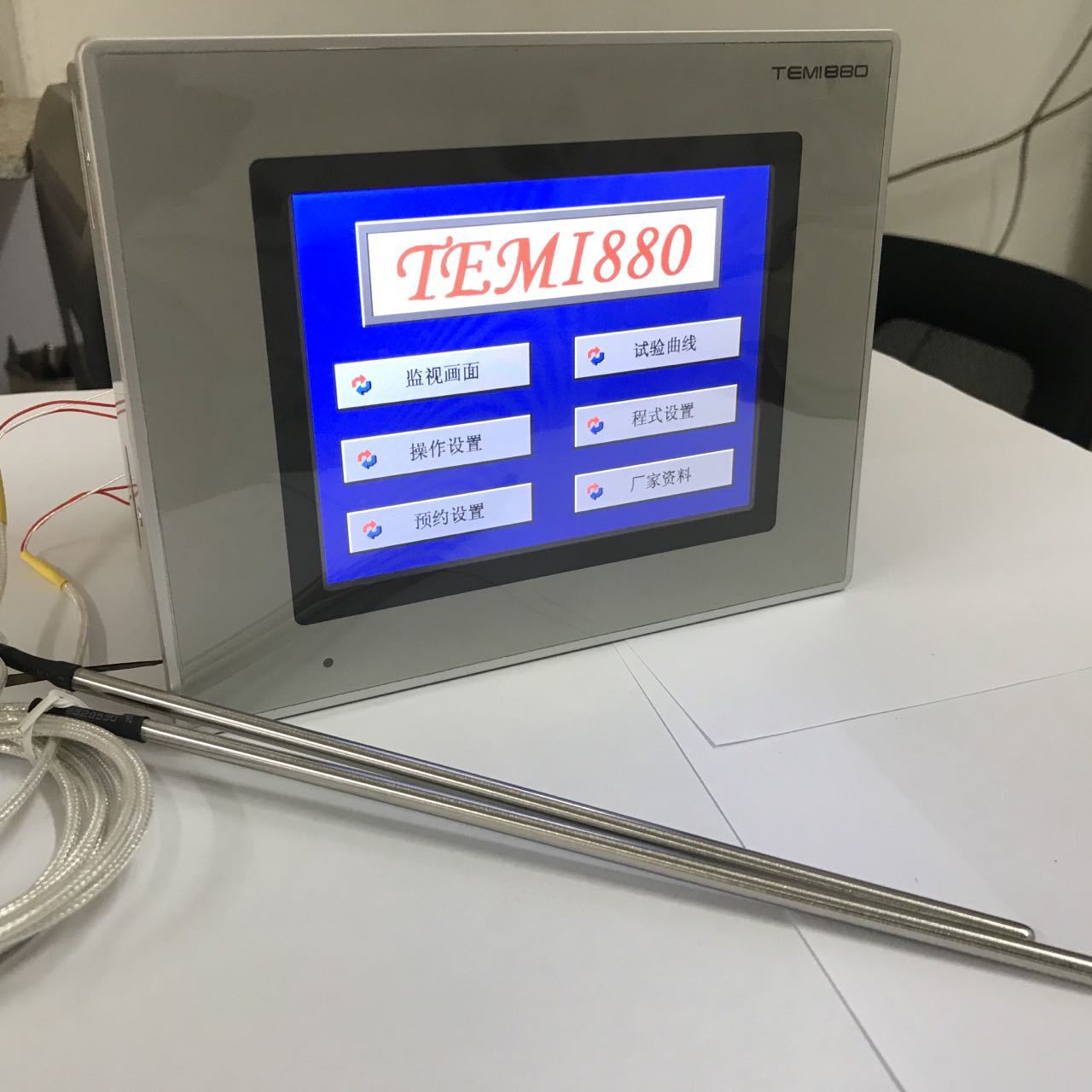 三元TEMI880-10/Z3温湿度控制器