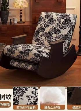 全实木懒人沙发睡椅可躺躺摇椅客复古厅家用阳台闲椅JGR单人沙发