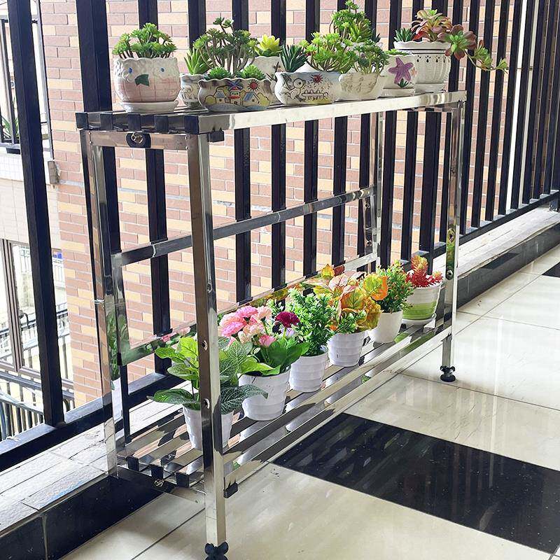 定制阳花不锈台钢窗台台沿加宽多层落地低PFY式花盆架子高脚架置