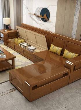 中式实木型沙发现代简大201115#户冬夏两用约客厅组合小实木农村