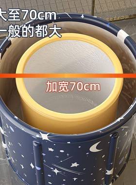 泡洗澡PRZ桶大人可折沐叠浴桶成人澡桶泡澡浴缸用加家厚全身汗蒸