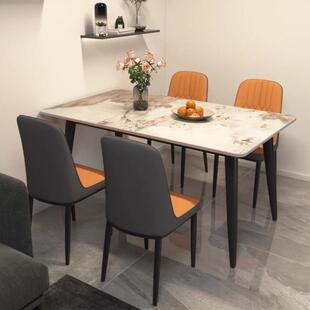 方岩板餐桌椅组合用小户型轻奢厅饭桌长形现客代大YOK家理石茶几