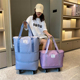 万向轮旅行包轻便携行李袋收纳包待产包干湿分离大容量健身瑜伽包