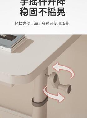 桌子小桌学可升降手摇生升降桌大白桌手摇书升桌简约书写桌宿800
