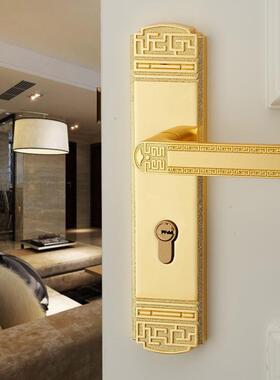 黑色室中式门锁简约实木门锁把手门锁锁室X41-X44内卧房门执手锁