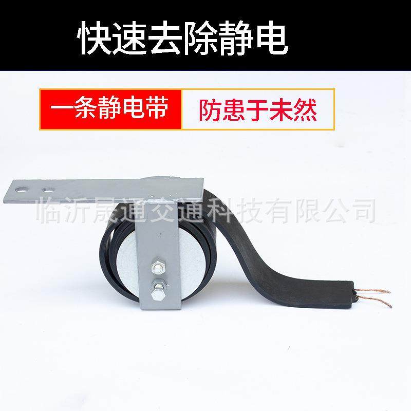 汽车防静电带橡胶地去除静带电消除器大货拖GTP车除静电用带收卷,鲜花速递/花卉仿真/绿植园艺,其它园艺用品,淘宝优惠券,粉丝福利购,淘宝优惠卷