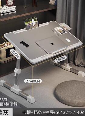 VGK可折叠绘本升阅读架床上看书立支架书书架儿童降阅读架看书小