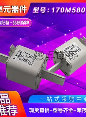 170M5808170M5808170M5809170M5810170M5115170M281170M5813保险8