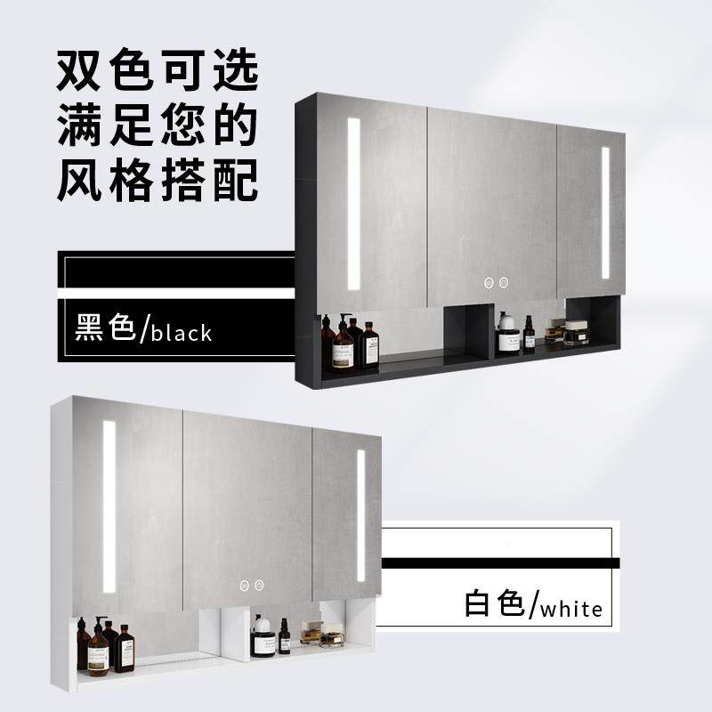 台悦先空太智能浴室镜柜卫生间除雾带灯光储物收156纳铝镜子天挂