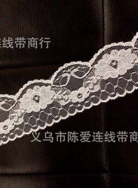 17色现货c430#m无弹蕾丝4360服装雨伞辅料玩装具手工服饰黑服白色