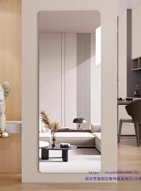 软子墙粘自亚克力全贴身穿衣镜家用高清贴在墙NKC上的试衣镜落镜