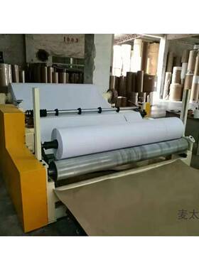 裁床太唛606纸电脑绘图仪印纸cad服装架版纸广告字稿马克纸垫麦打