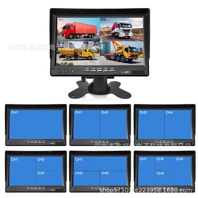 7寸车大液载晶显示屏遮阳罩体四分割显示器宽压24一SSW-718V车货