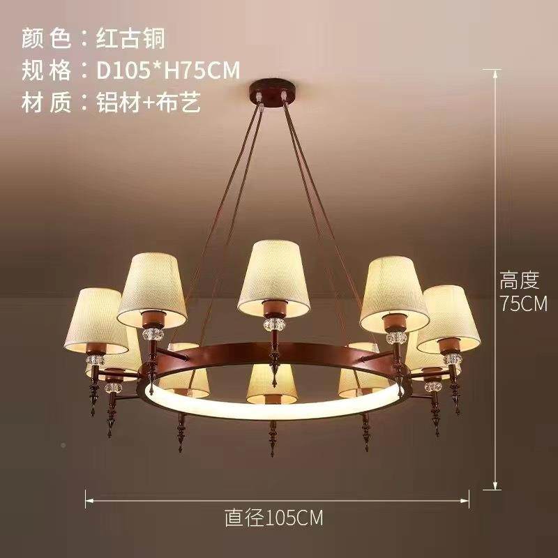 美式布艺吊灯复灯具客厅灯古布艺欧卧餐厅灯室式别541墅主灯客厅,家装灯饰光源,智能吊灯,淘宝优惠券,粉丝福利购,淘宝优惠卷
