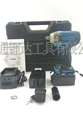 套装工具30T0牧N田款40606无锂刷电动扳手W004款大扭力电冲击扳手