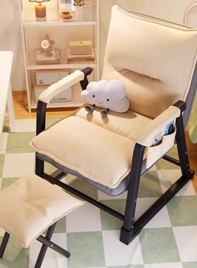 躺椅可可躺睡椅办公室椅两用折叠午QIF休午家用宿舍学坐生靠背电