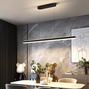 现代简约大创气意极简主灯长条餐757桌灯吧一字餐厅吊灯台2052年