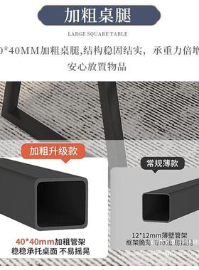 茶喝桌椅组合中URR式板大茶桌一椅桌五家用客厅洽谈桌阳台方形茶