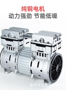 真锦穗科技2USW20V50Hz90小型0W真空泵静音型真空泵无油空泵微负