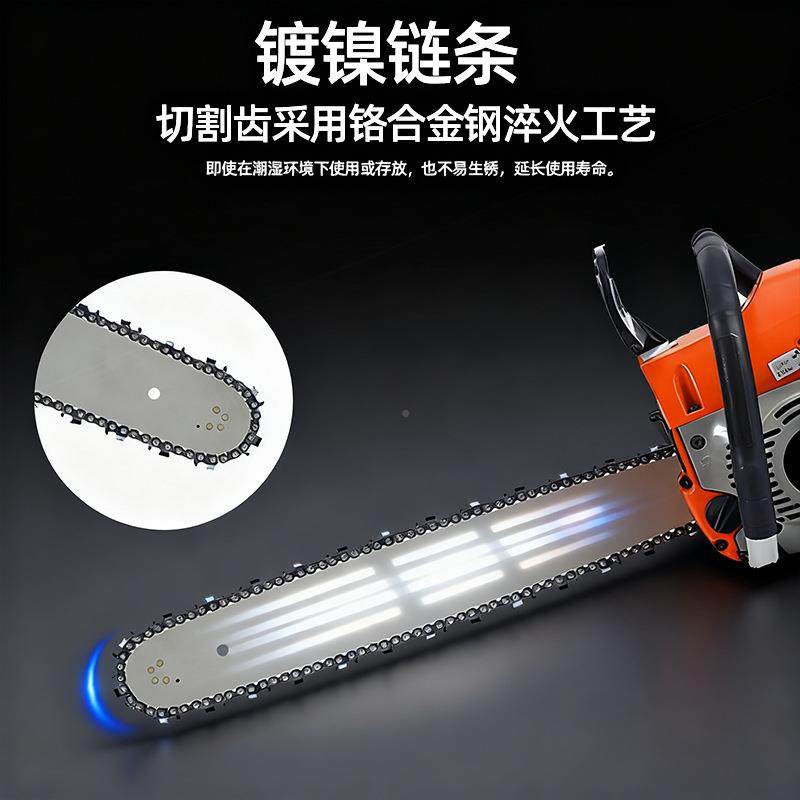 h金尚油锯大功率汽油电锯伐木家机动链锯专用业52cc20锯树锯锯子,农机/农具/农膜,割灌机/割草机/油锯,淘宝优惠券,粉丝福利购,淘宝优惠卷