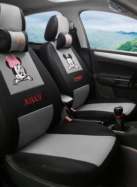 直新款四季通用三明治卡通包汽车夏ABG座套捷达利销威志N5坐全垫