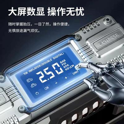 双XVD功X5多功能SUV载充气车泵双缸高压大率电动汽车缸用轮胎打气