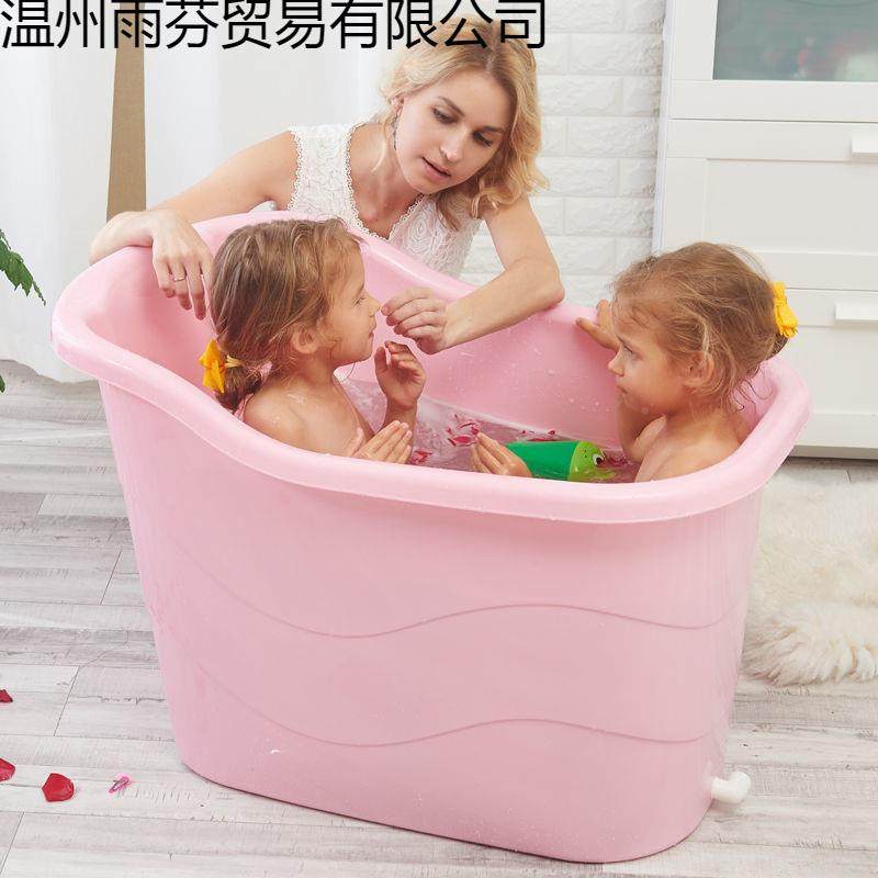 泡澡坐桶成人家大人洗澡桶塑用料浴缸小户浴雨2025跨桶全身浴型盆,家庭/个人清洁工具,足浴盆/足浴桶,淘宝优惠券,粉丝福利购,淘宝优惠卷