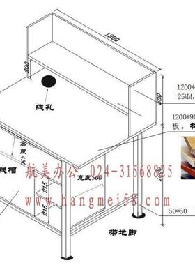 沈阳设防计hmss-px-PC控制柜工业机柜控床机多功能组合尘工控数柜