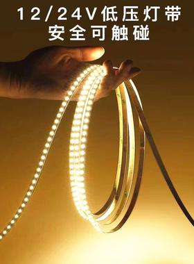 le压d灯灯带12V/24软V裸板低54563贴片柜台灯箱自粘条装饰线形灯