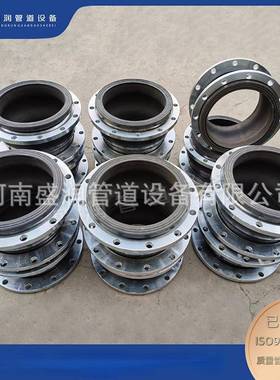 KSBC体XTJGD连不锈钢单双球变异径大小可曲挠橡胶软接头接避头震