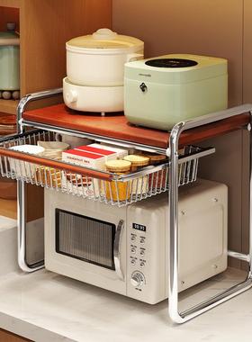 中古风实微波炉置物架烤结多KIP26156功能厨房台面整理架支架多层