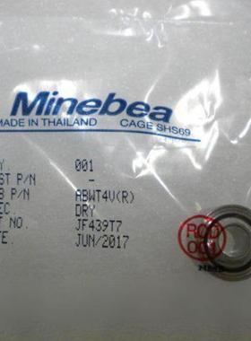 NMB关承SSRF-1980节ZZ半轴导体XVI器人轴机承杆端轴承