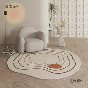 TipToe曲麦流觞异形地毯客厅一茶几垫脏不规麦太保则卧室沙发地太