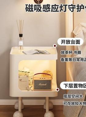 奶油床头柜小小型带LGI灯家用铁艺卧室置物2风025款设架计感床头