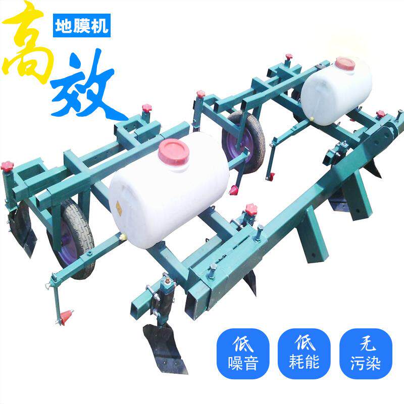 农用蔬菜WWM植盖膜机烤地膜覆盖机种新款盖烟地机膜械
