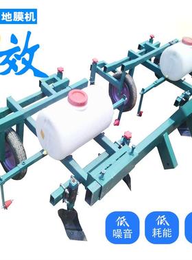 农用蔬菜WWM植盖膜机烤地膜覆盖机种新款盖烟地机膜械