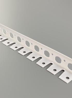 阴阳角线阳护角条pCvc阴角护条修墙角保护条PVVIZ阴阳装角线护角