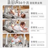 婴玩儿具摇宝宝脚104踏钢琴0一1岁6幼儿3个月早教哄铃娃